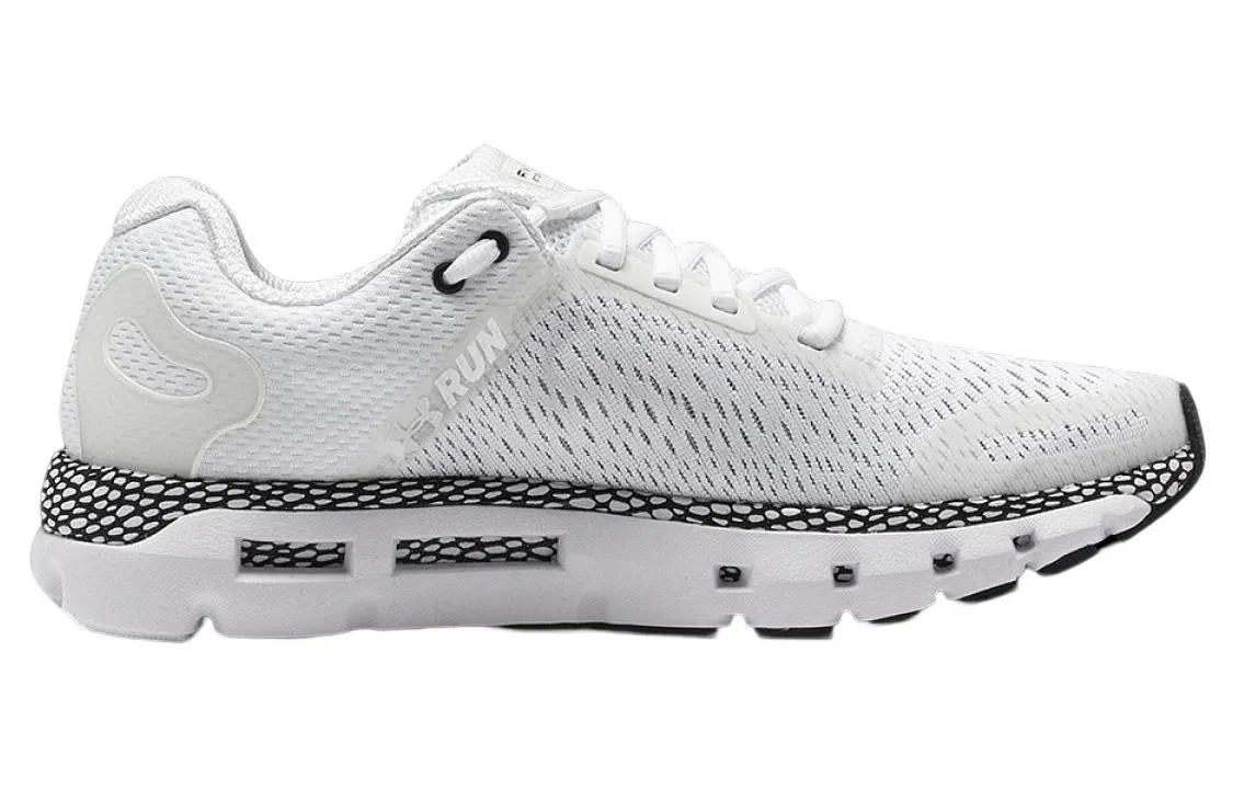 Men's sneakers Under Armor Hovr Infinite 2